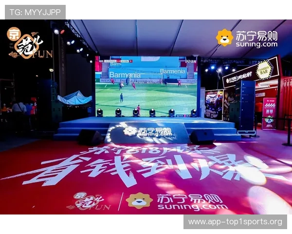 皇家体育赛事直播平台推荐:高清流畅观看皇家体育比赛的最佳选择方案