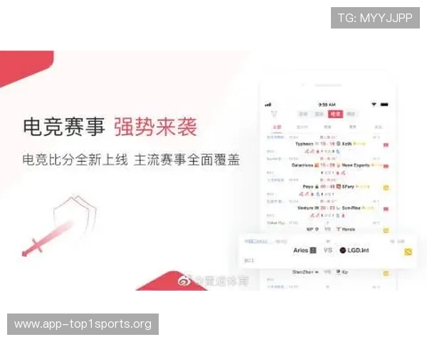 雷速体育在线地址更新公告及常见问题解答，帮助用户快速找到正确入口