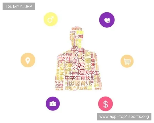 ued体育国际站最新功能介绍与用户体验提升的详细指南